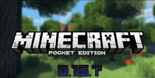 Minecraft PE 0.15.7 [Полная Версия]