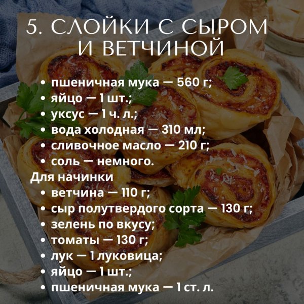 IMG 20240611 081940 055
