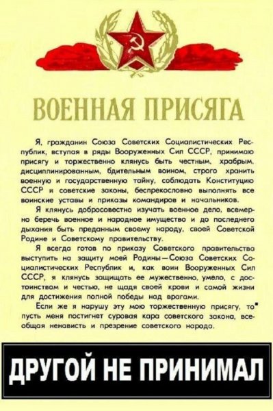 file_94620283