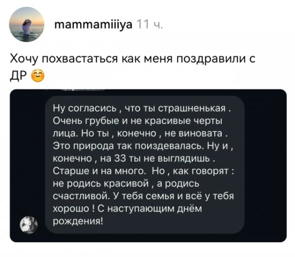 file_102268618