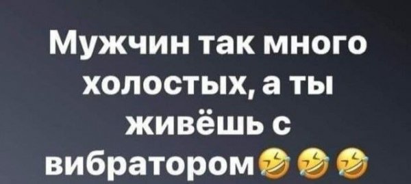 file_101423838