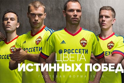 Юмор и приколы: Красно синие теперь салатовые)