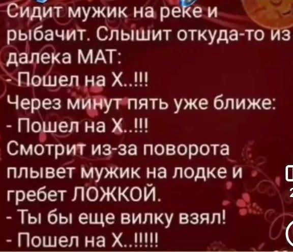file_102849118