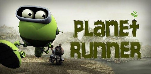 planet-runner-1.0.5