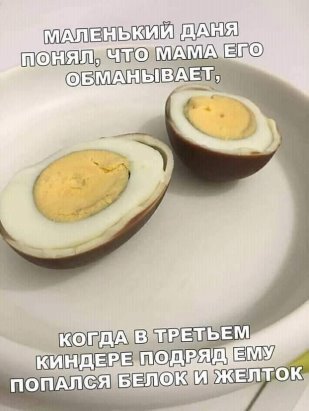 file_101885514