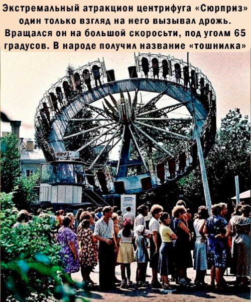 IMG 20240707 121012