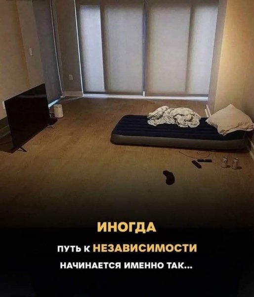 FB IMG 1769181619825
