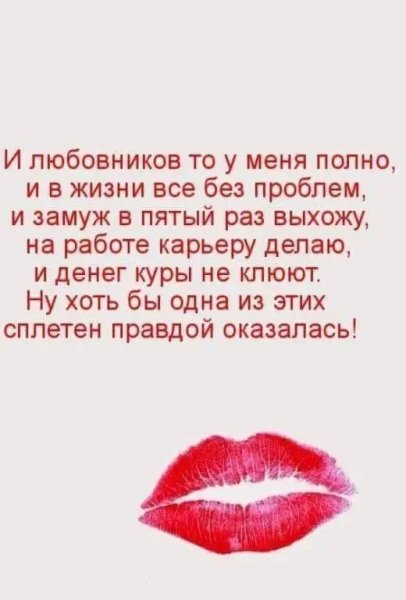 file_102660149