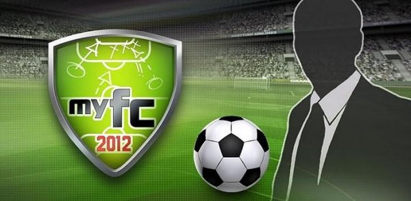MyFC 2012 1.61