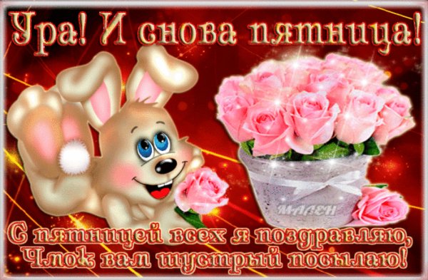 file_72764210