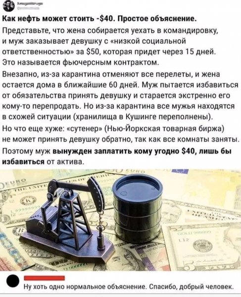 file_103089453