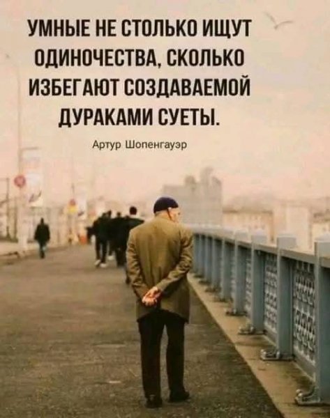 FB IMG 1768880547040
