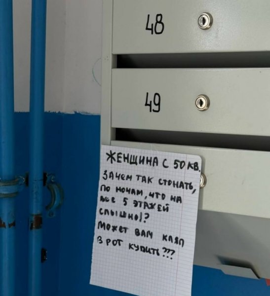 file_103249120