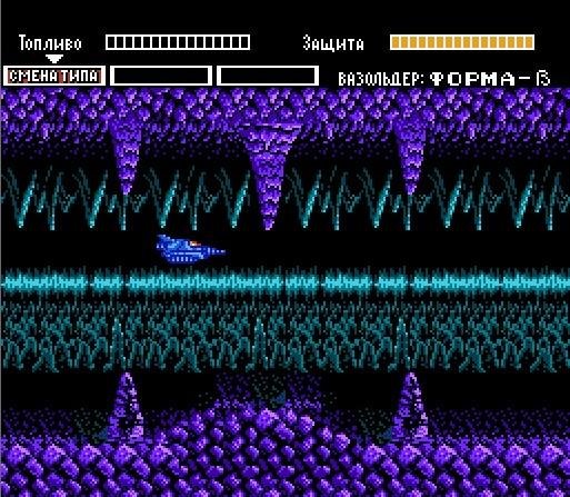 WURM Journey to the Center of the Earth [Russian]