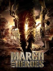 MarchOfHeroes RUS SE 240x432