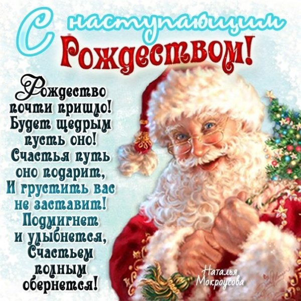 file_80115029