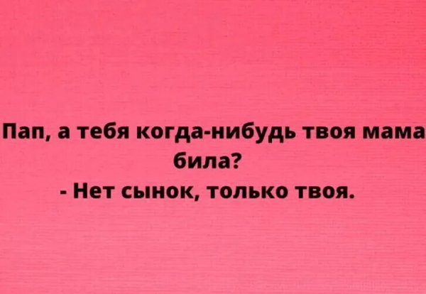 IMG 20250604 202114