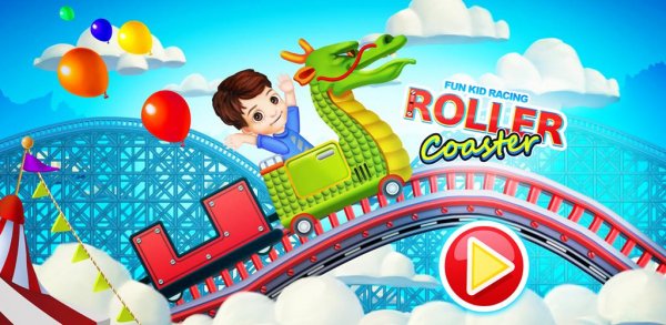 Fun Kid Racing RollerCoaster