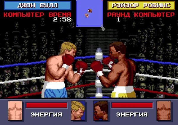 Evander Holyfields Boxing (НА РУССКОМ)