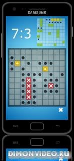 superbattleships1.2