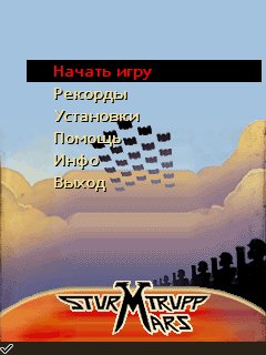 Sturmtrupp Mars RUS Samsung 240x320