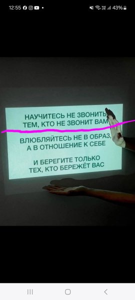 FB IMG 1767791736743
