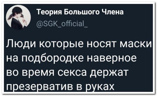 socseti-13