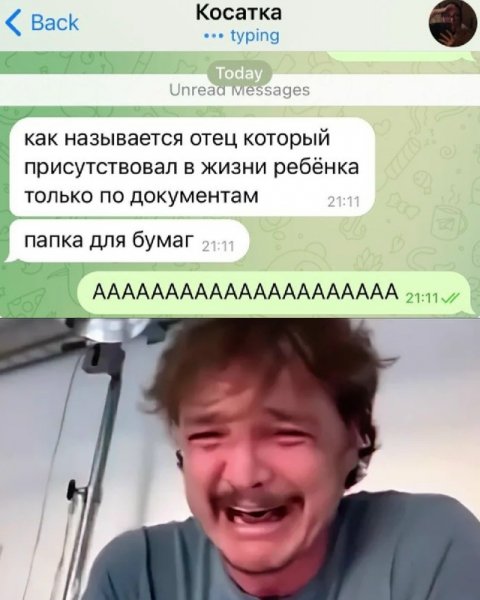 file_100923931