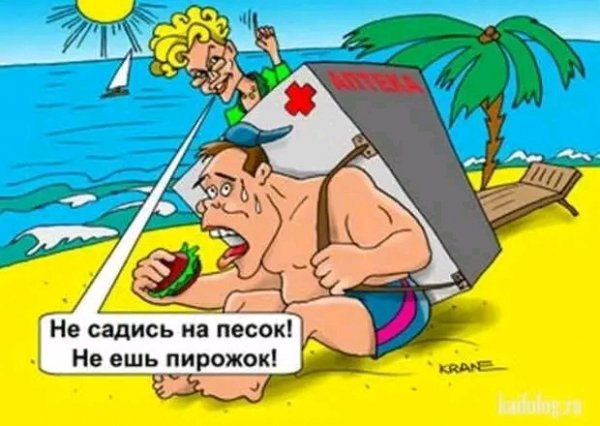 file_102933612