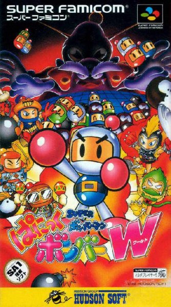 Super Bomberman - Panic Bomber W (J)