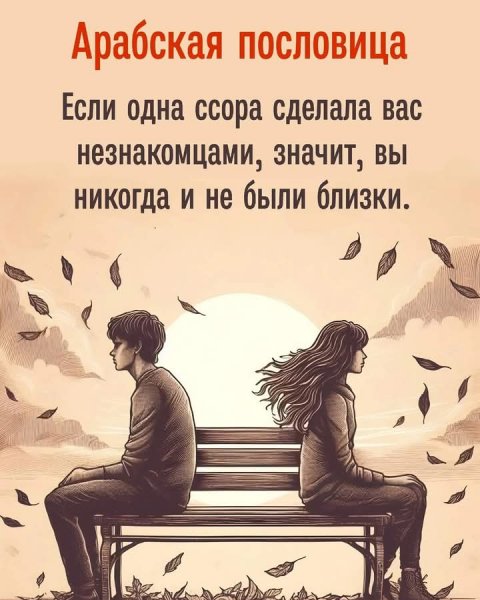 FB IMG 1741585014071