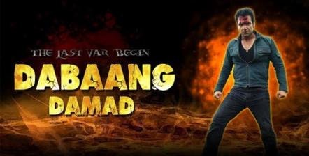 Dabang damad The Fighter