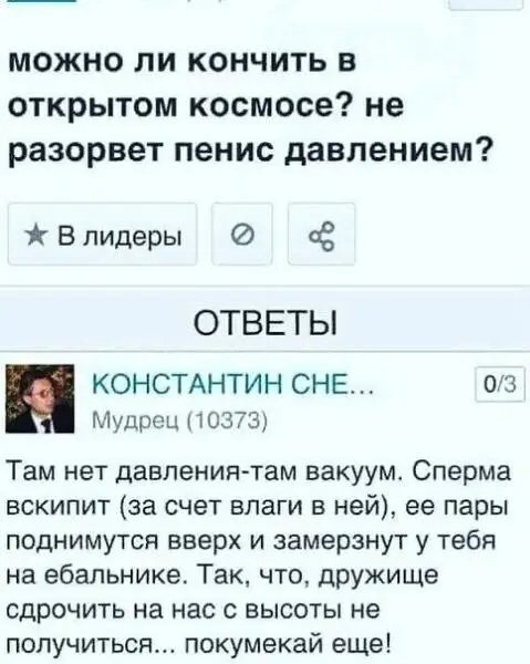 file_102580681