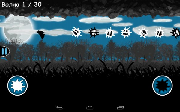 Farting Bat v.1.0