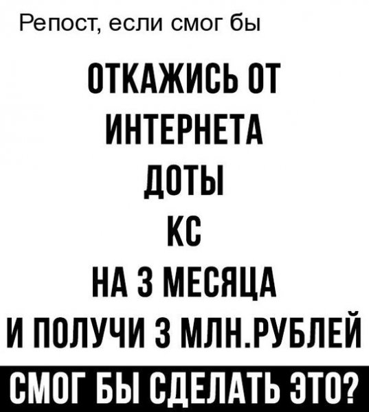 file_76085680