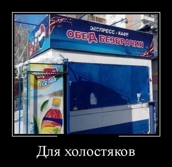 09-18-mixnews-15-