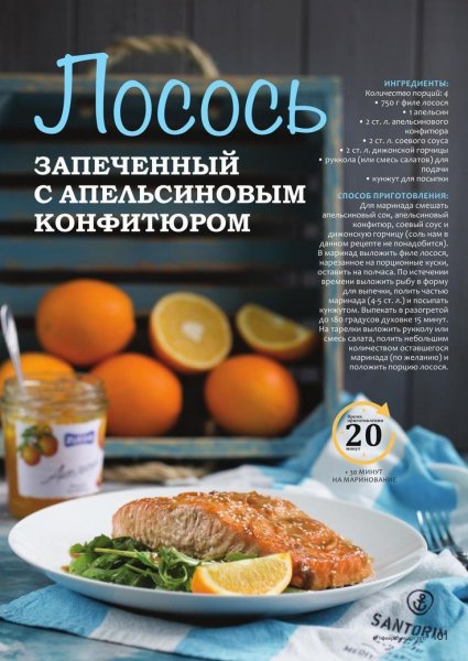 A799609d877a619d2d84e4de7c959359