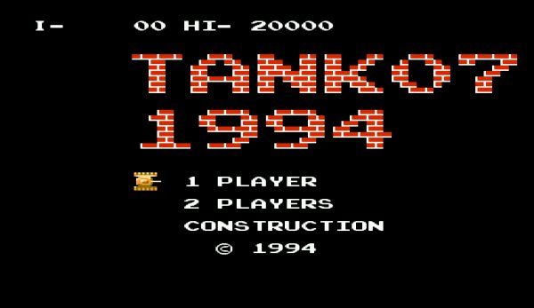 Missile Tank 1994