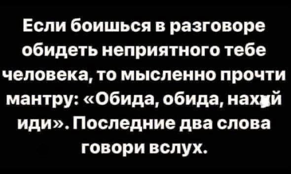 file_100631902
