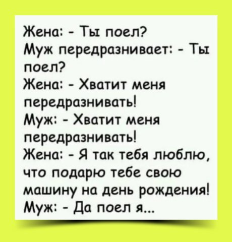 IMG viter59 133224