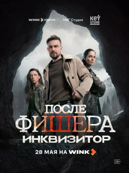 FB IMG 1779280369042