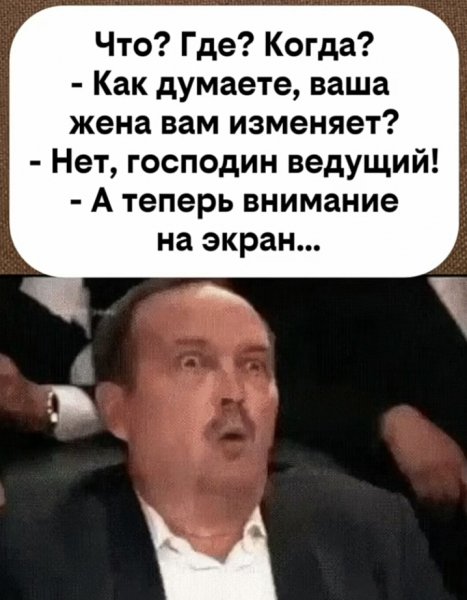 file_102738695