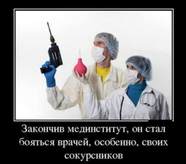 IMG 20260216 223831