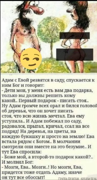 FB IMG 1779123435418