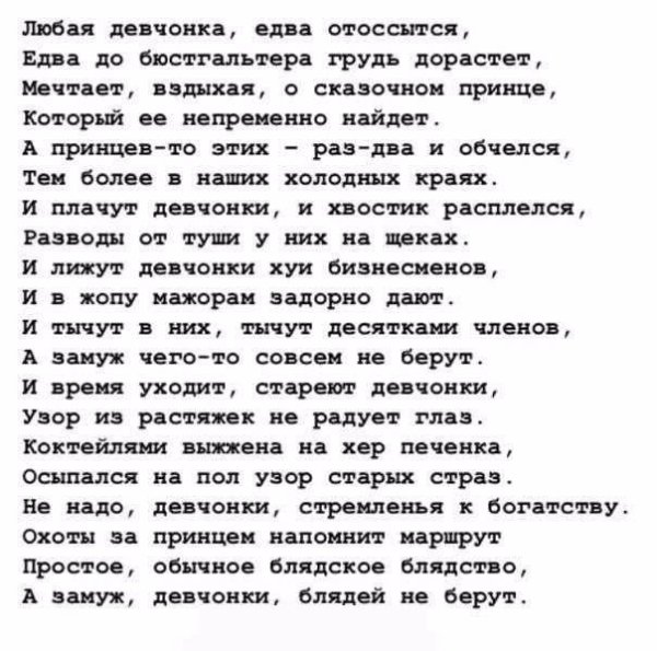 nWIeYmvmEVk