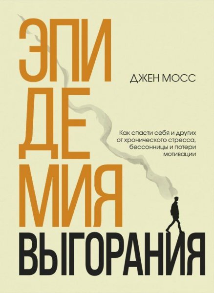 Пособие (3)