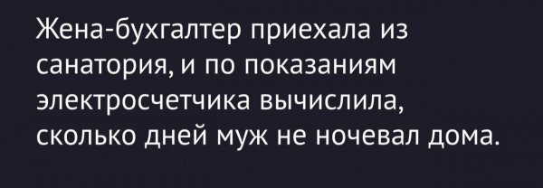 IMG 20250714 210418 922