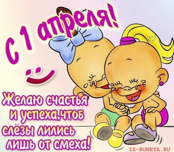 IMG 20190401 125004