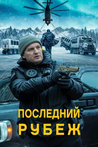 file_101521876