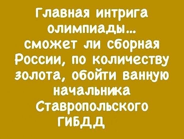 IMG 20210803 212320